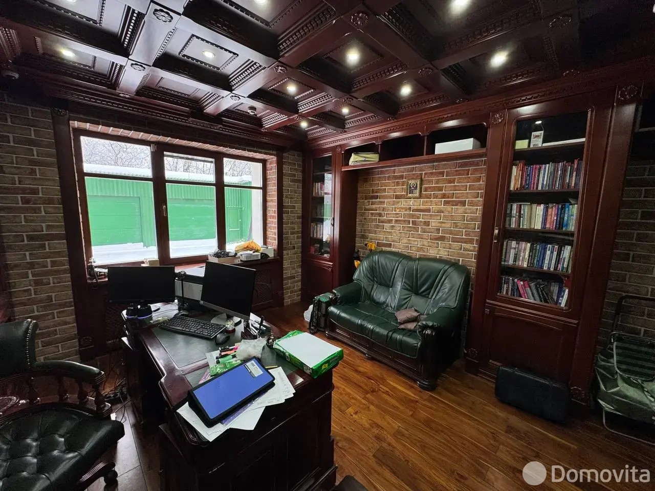 Стоимость продажи дома, Бобруйск, ул. Товарная, д. 50