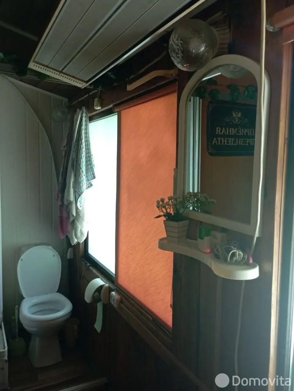 Продажа 2-этажной дачи в Таль Минская область, 39900USD, код 184898 - фото 16