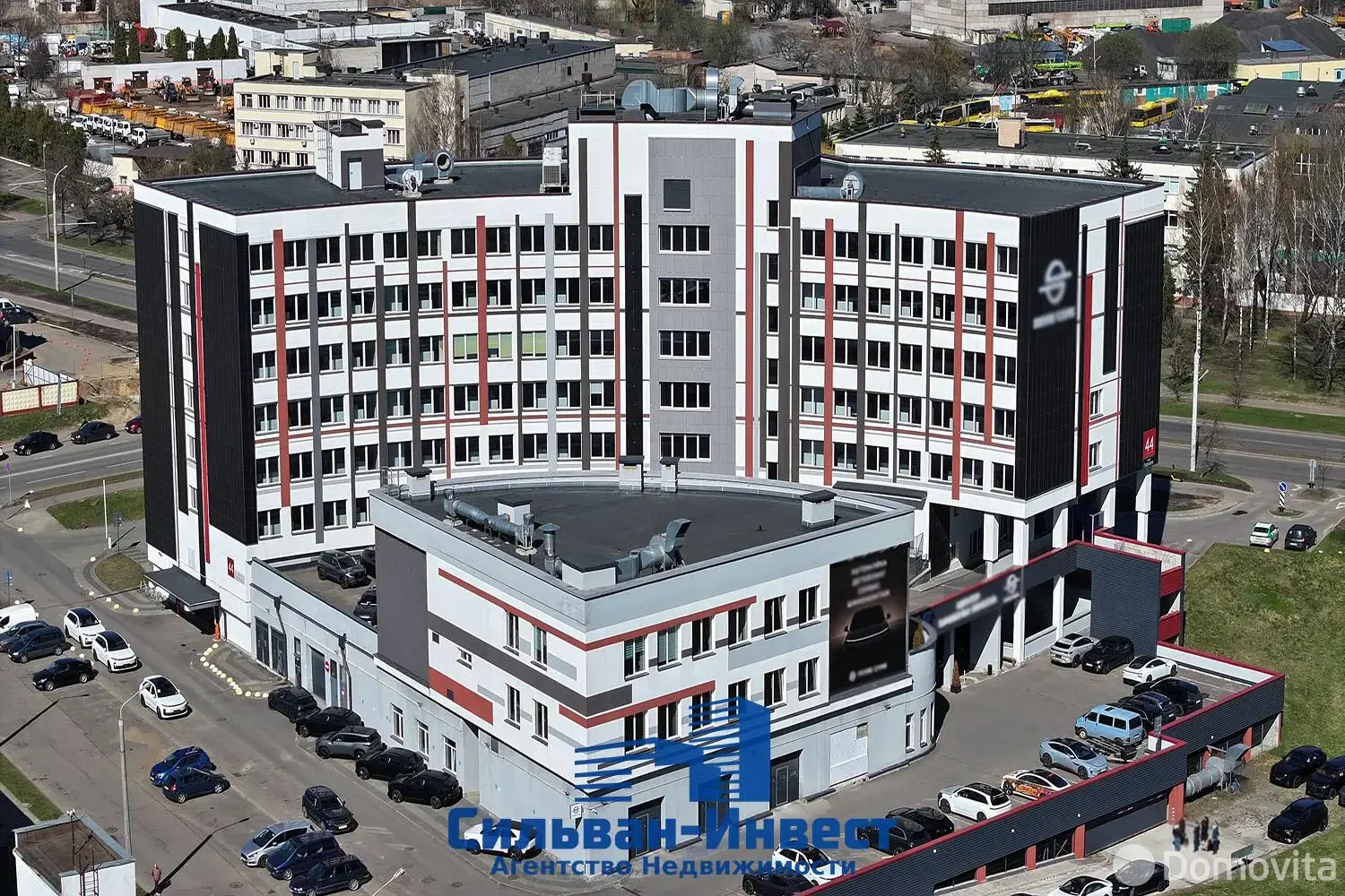 арендовать офис, Минск, ул. Гурского, д. 44