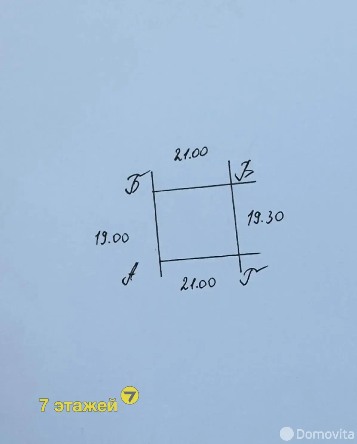 Купить 2-этажную дачу в Лесное Минская область, 35000USD, код 184276 - фото 26