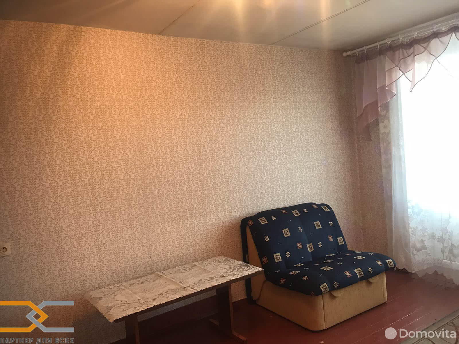 Снять 1-комнатную квартиру в Минске, ул. Денисовская, д. 43, 230USD, код 137425 - фото 4