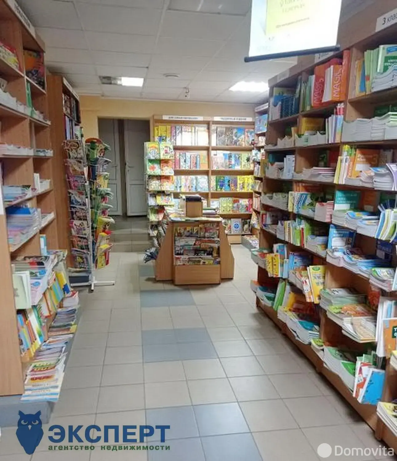 торговый объект, Могилев, ул. Ленинская, д. 45