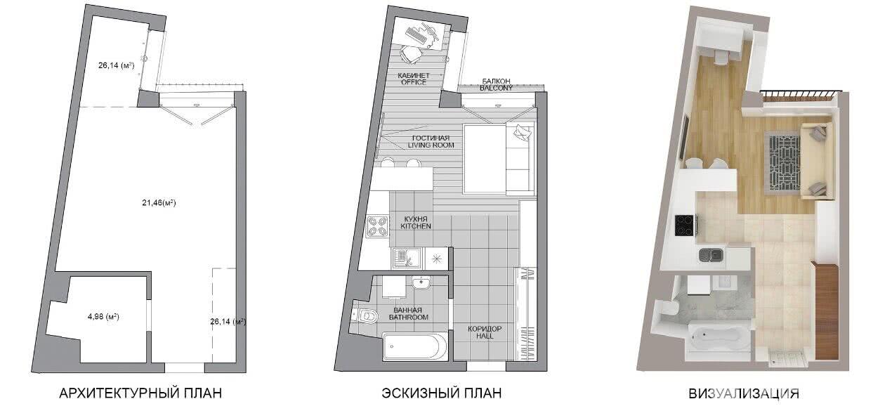 Продажа 2-комнатной квартиры в Минске, пр-т Мира, д. 11, 34125 USD, код: 937747 - фото 1