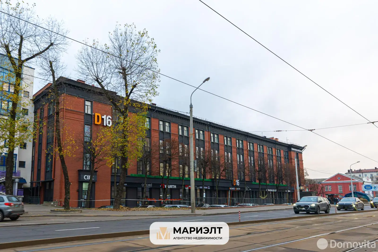 Аренда офиса на ул. Долгобродская, д. 16 в Минске, 3276EUR, код 16017 - фото 3