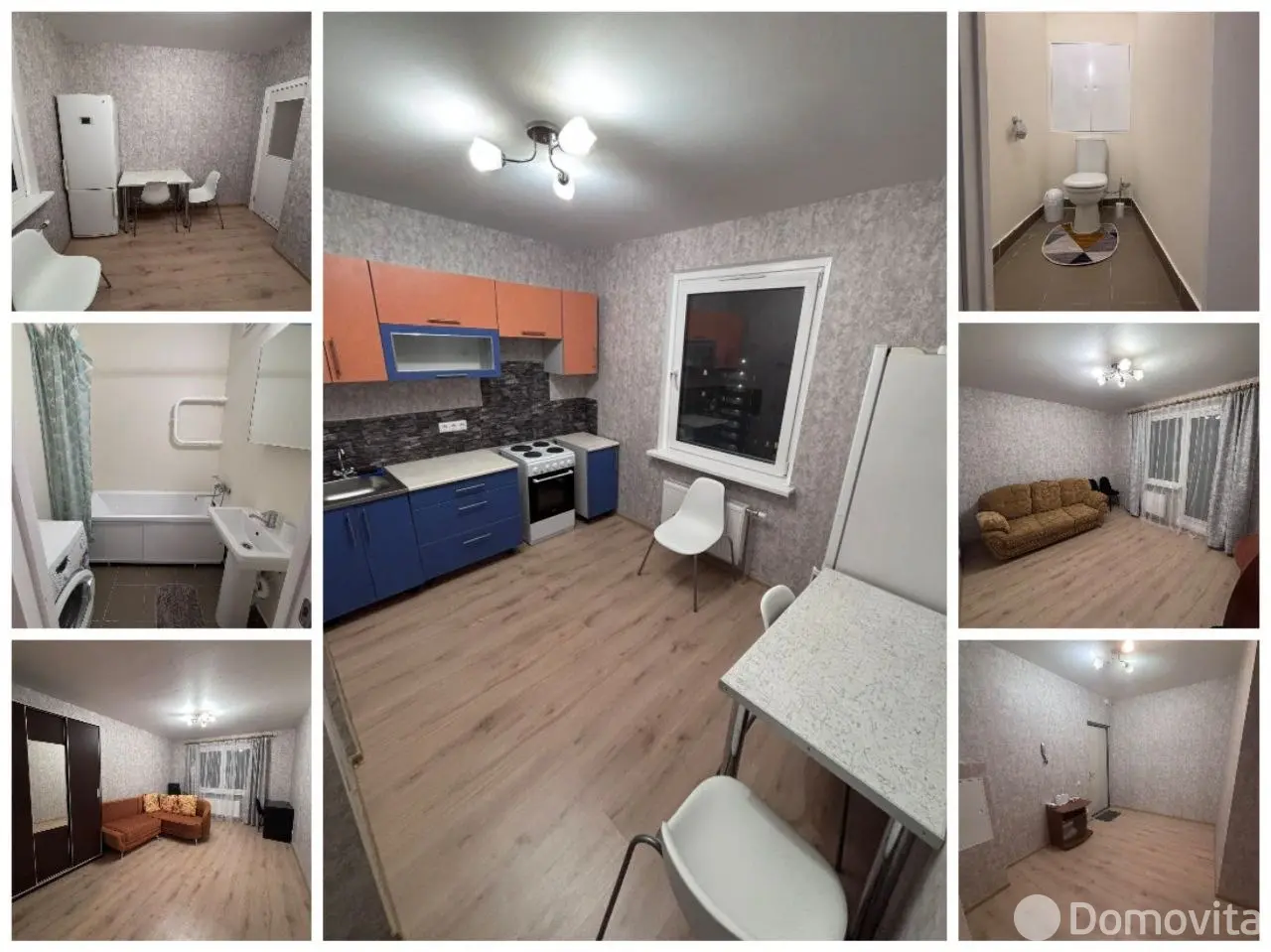 Снять 2-комнатную квартиру в Минске, ул. Магнитная, д. 32, 450USD, код 149004 - фото 1
