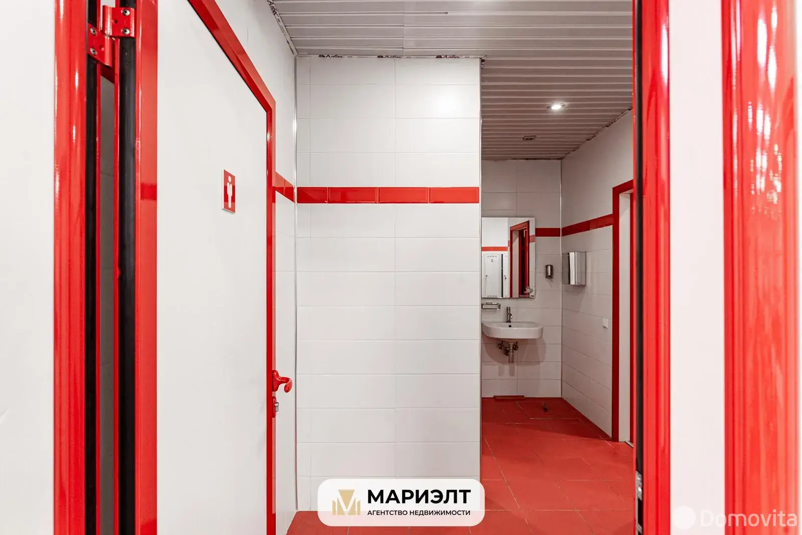 Объект сферы услуг в Минске, ул. Каховская, д. 17, код 3207 - фото 30