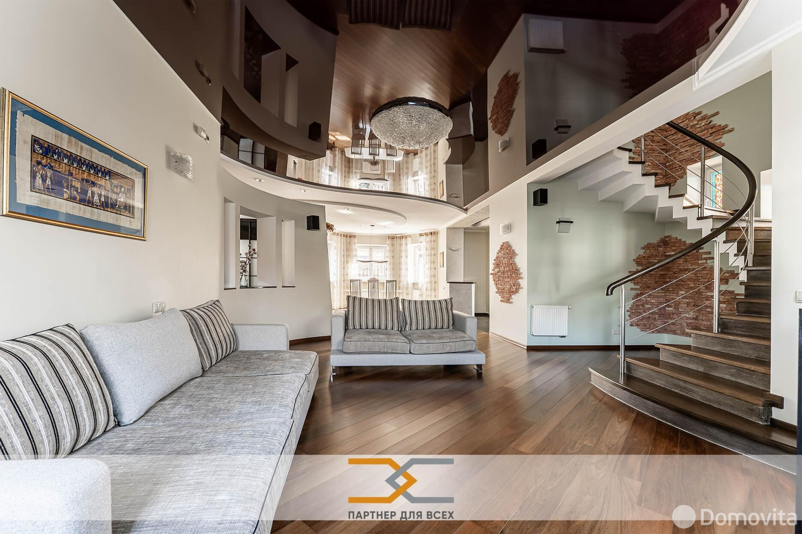 дом, Минск, пер. Франциска Скорины 1-й 