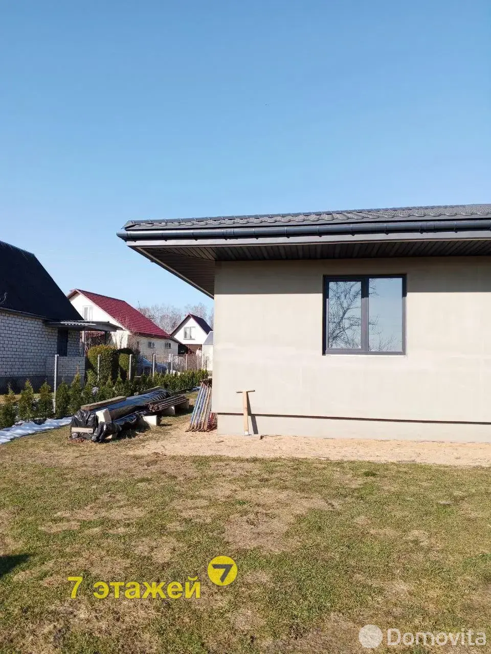 Продажа 1-этажной дачи в Береже Минская область, 230000BYN, код 186141 - фото 23