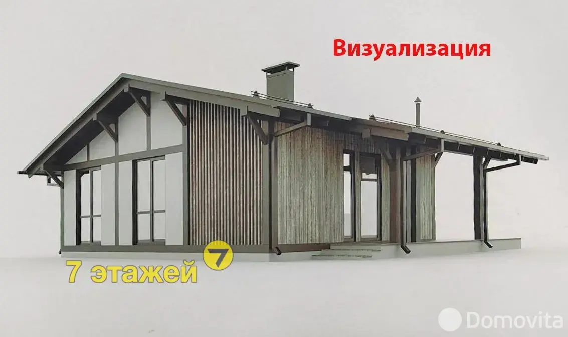 купить дом, Любяча, ул. Центральная