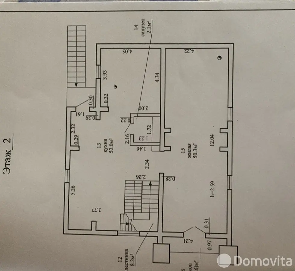 Коттедж Чердак на сутки в Загорье ул. Минская, д. 72, 100USD, код 1370 - фото 7