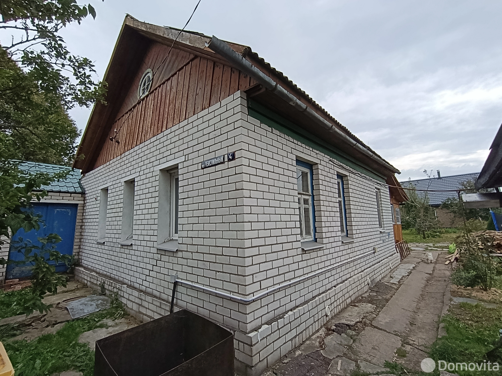 дом, Могилев, пер. Текстильный, д. 4, стоимость продажи 36 331 р.