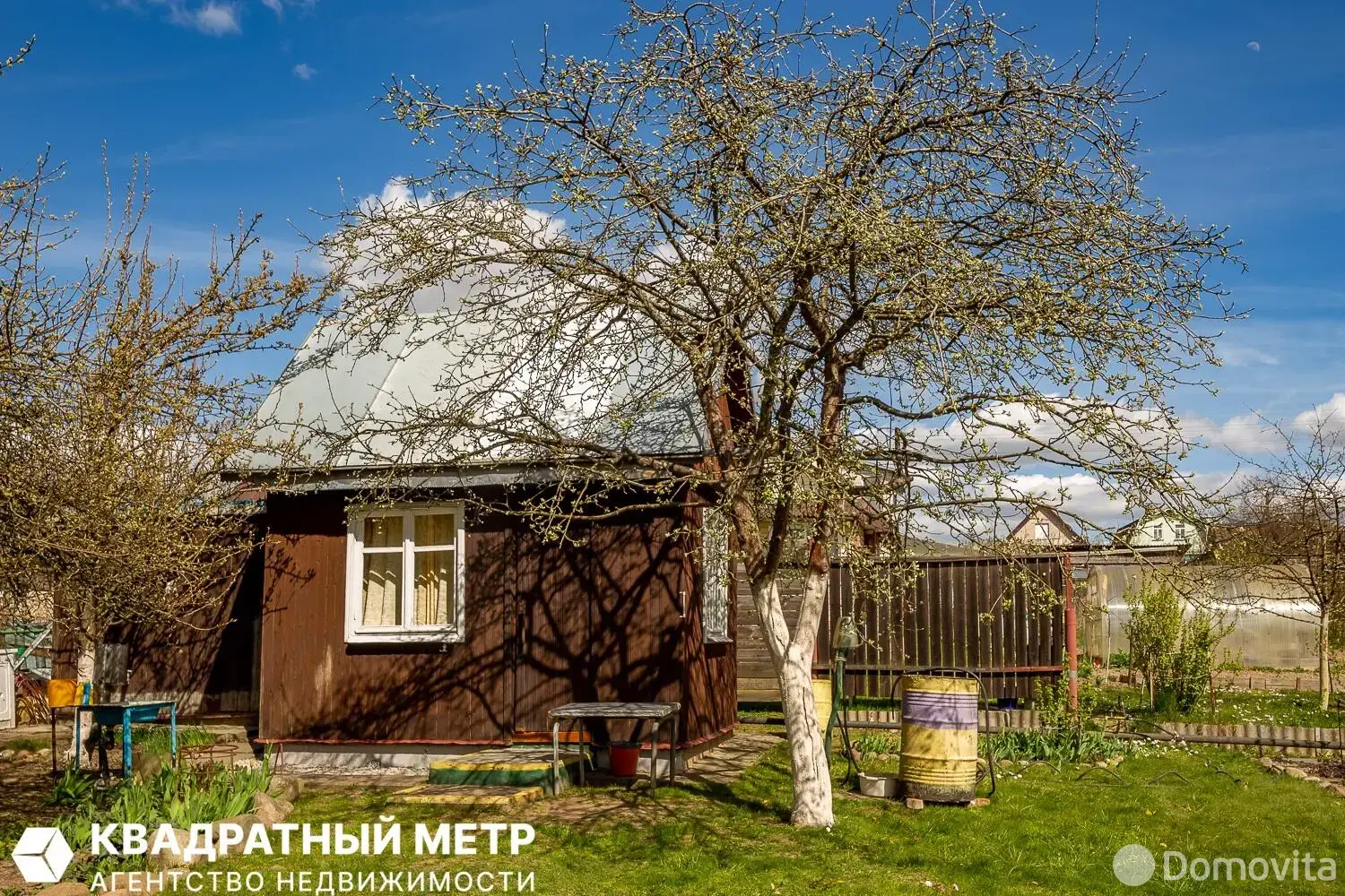 дача, Курган Славы, 