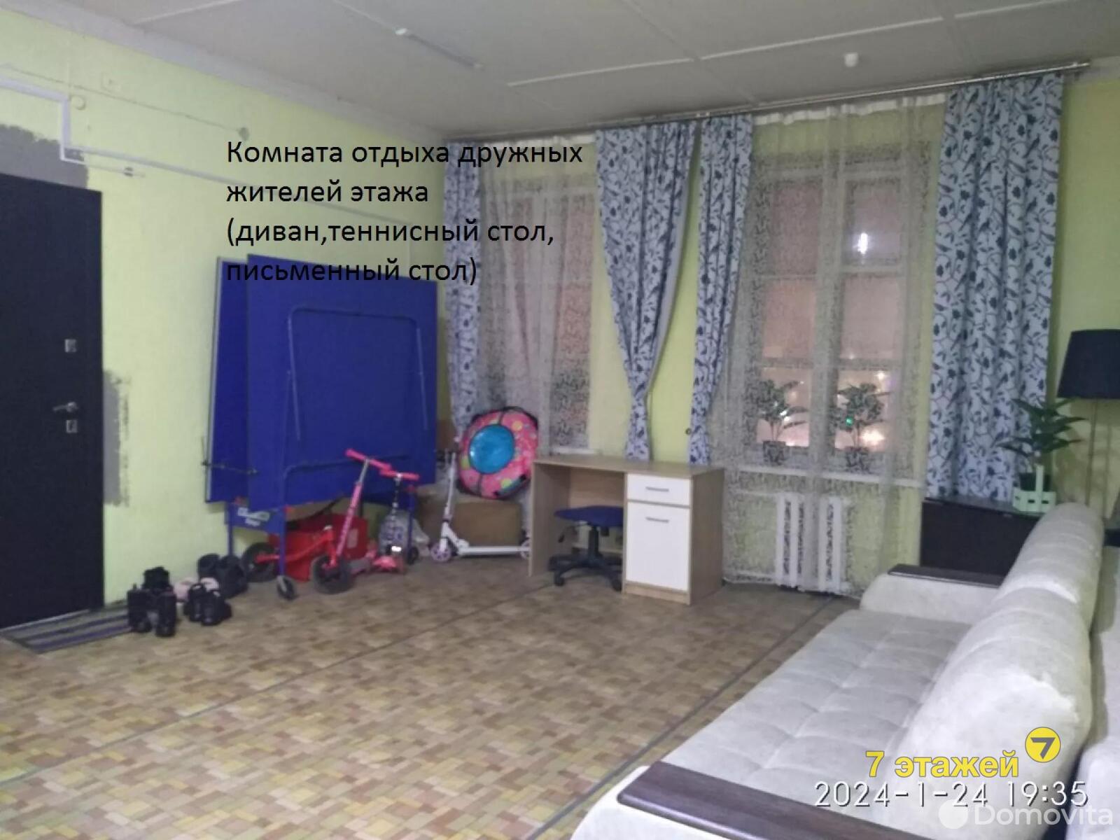 квартира, Минск, ул. Козлова, д. 19, стоимость продажи 240 675 р.