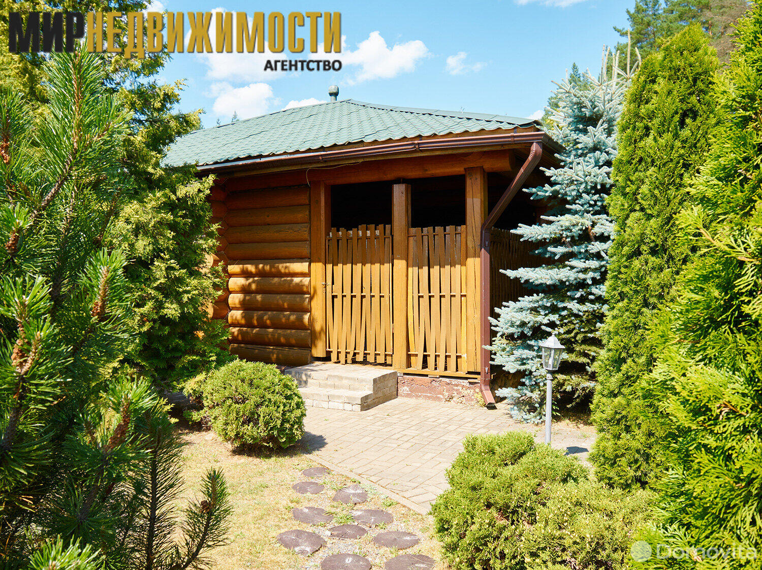 Купить помещение под сферу услуг в Бурых, - фото 24