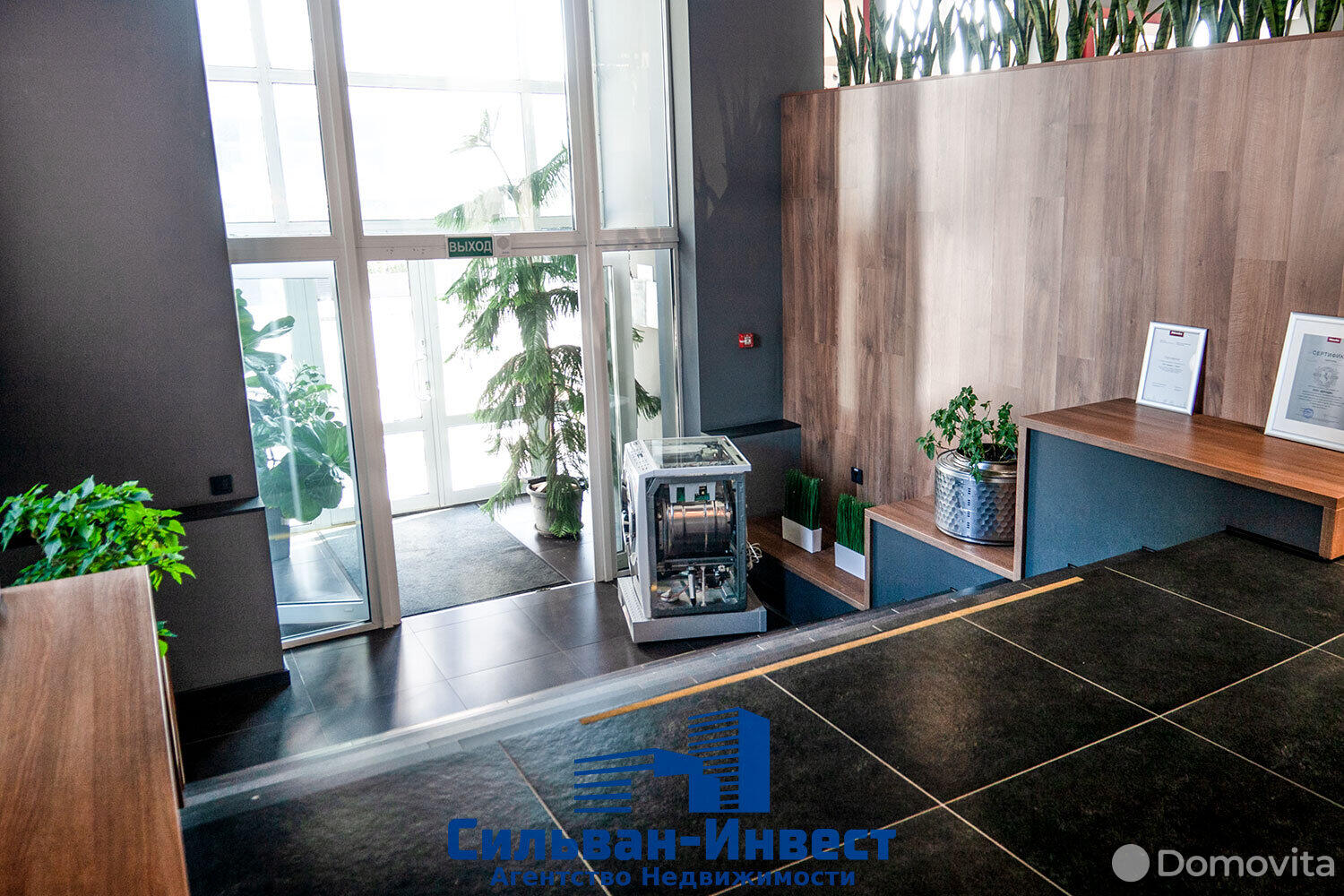 Купить офис на ул. Димитрова, д. 5 в Минске, 1466000USD, код 6790 - фото 10