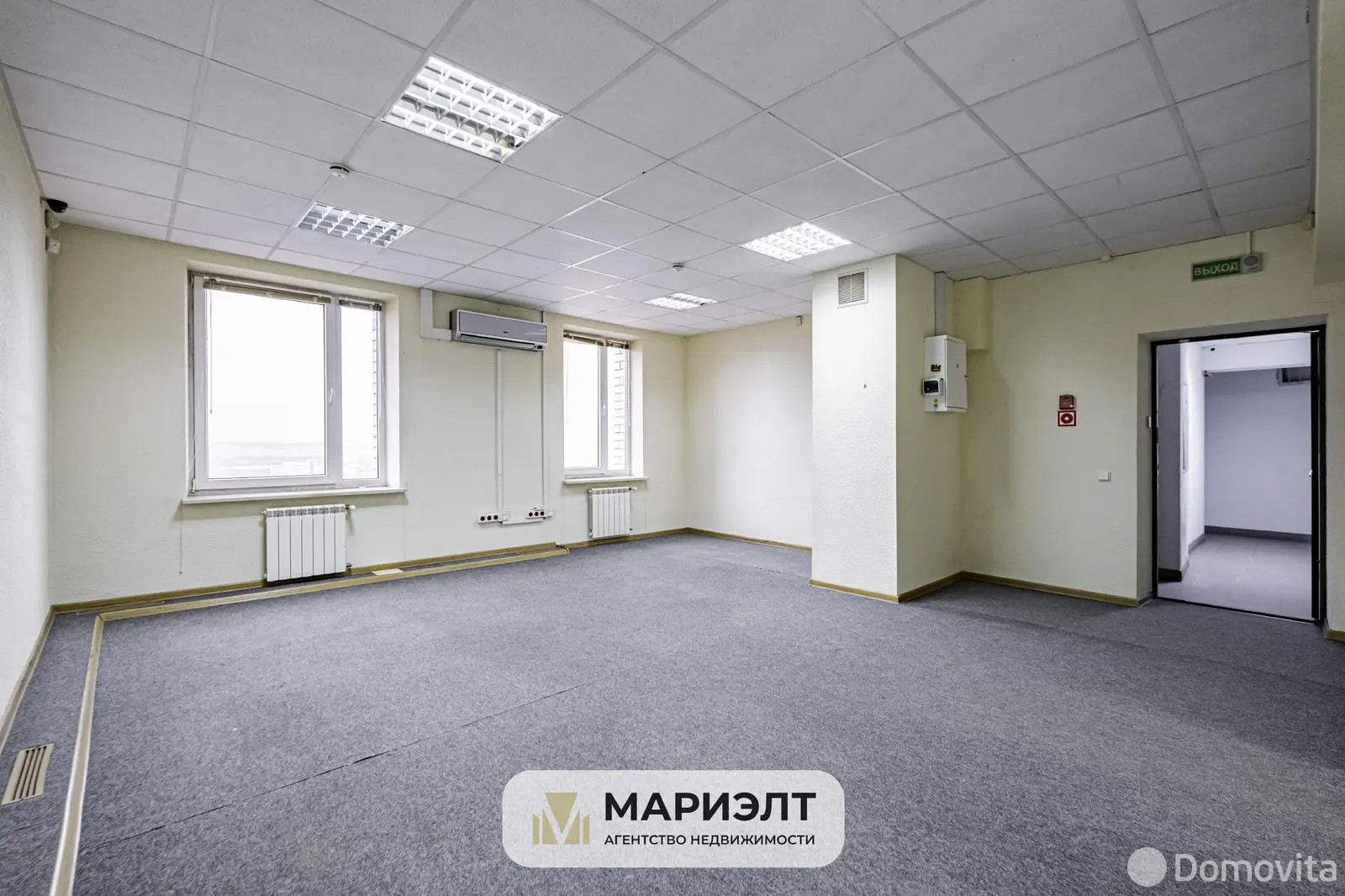 Цена аренды офиса, Минск, Логойский тр-т, д. 10