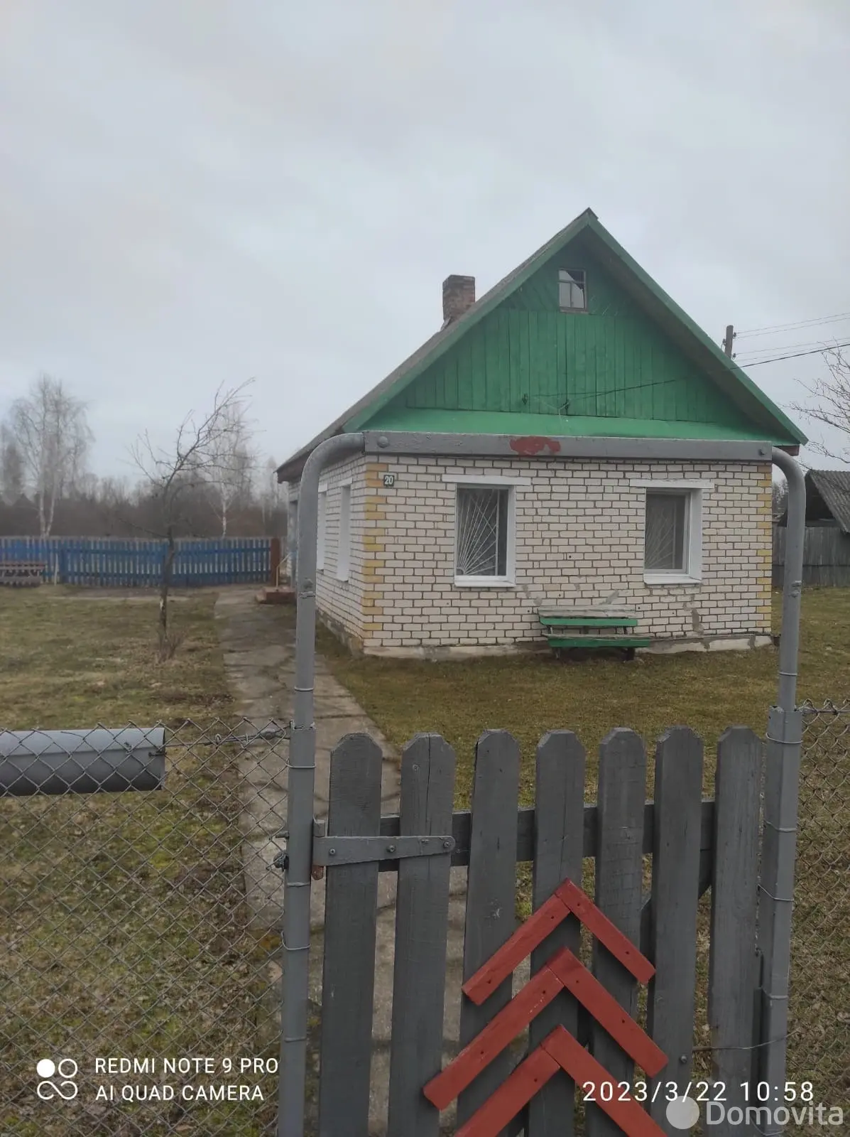 дом, Ляды, ул. Гагарина 