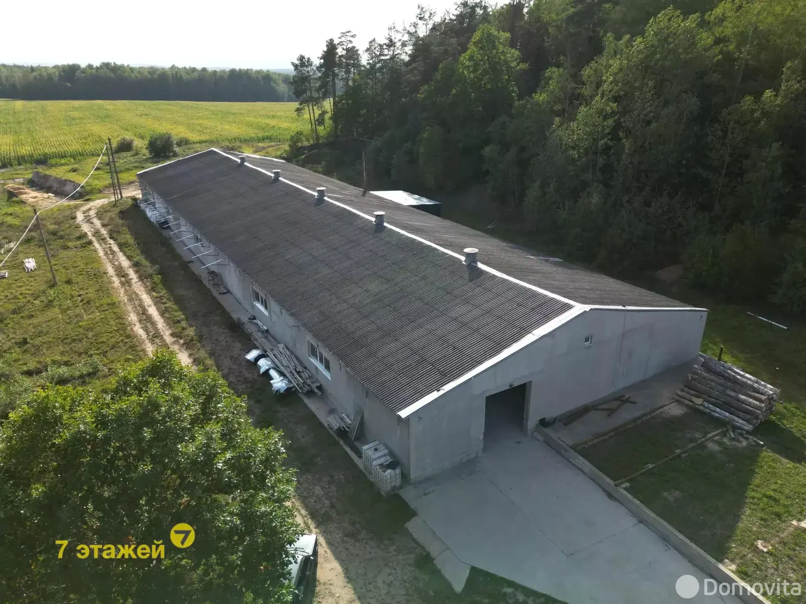 объект сферы услуг, Слаговище, ул. Центральная, д. 1/А 