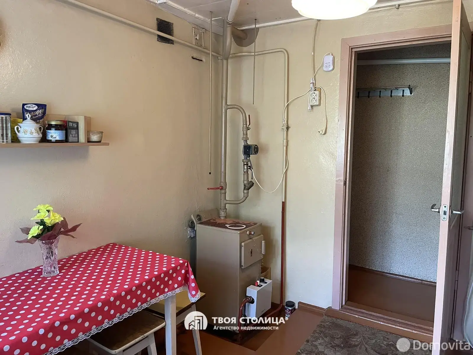 дом, Борисов, ул. Ясная, стоимость продажи 112 813 р.