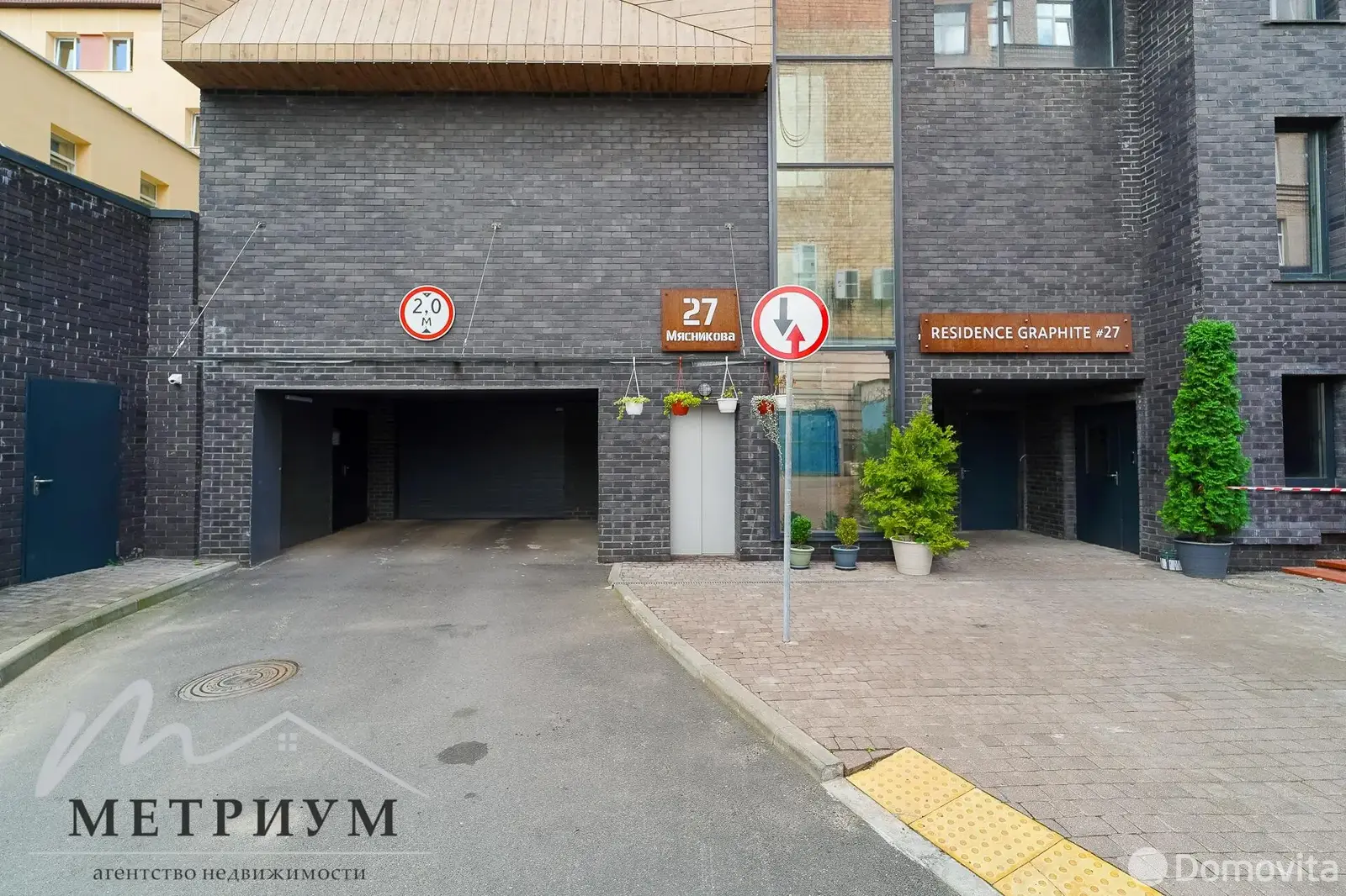 Снять офис на ул. Мясникова, д. 27 в Минске, 998EUR, код 16418 - фото 12