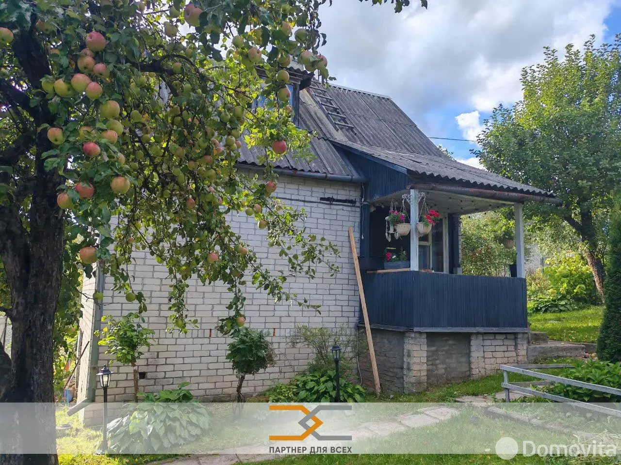 купить дачу, Подсадье, 