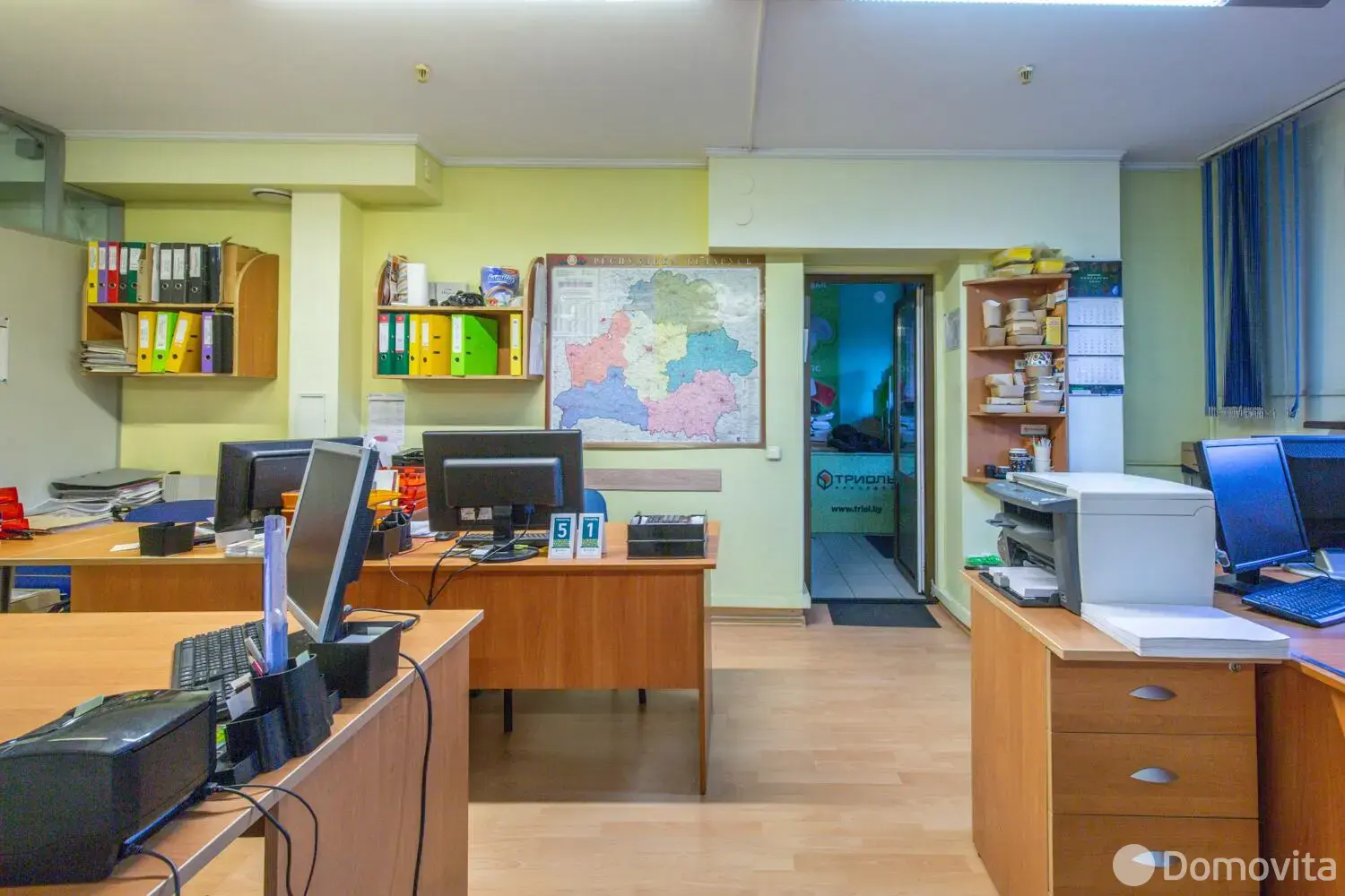 продажа офиса, Минск, ул. Азгура, д. 1