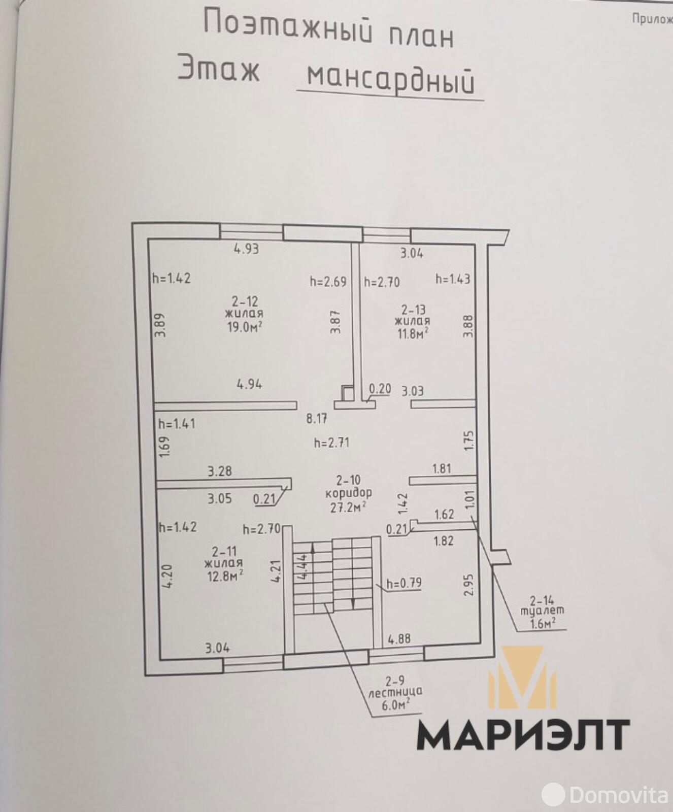 дом, Звенячи, ул. Речная, стоимость продажи 331 624 р.