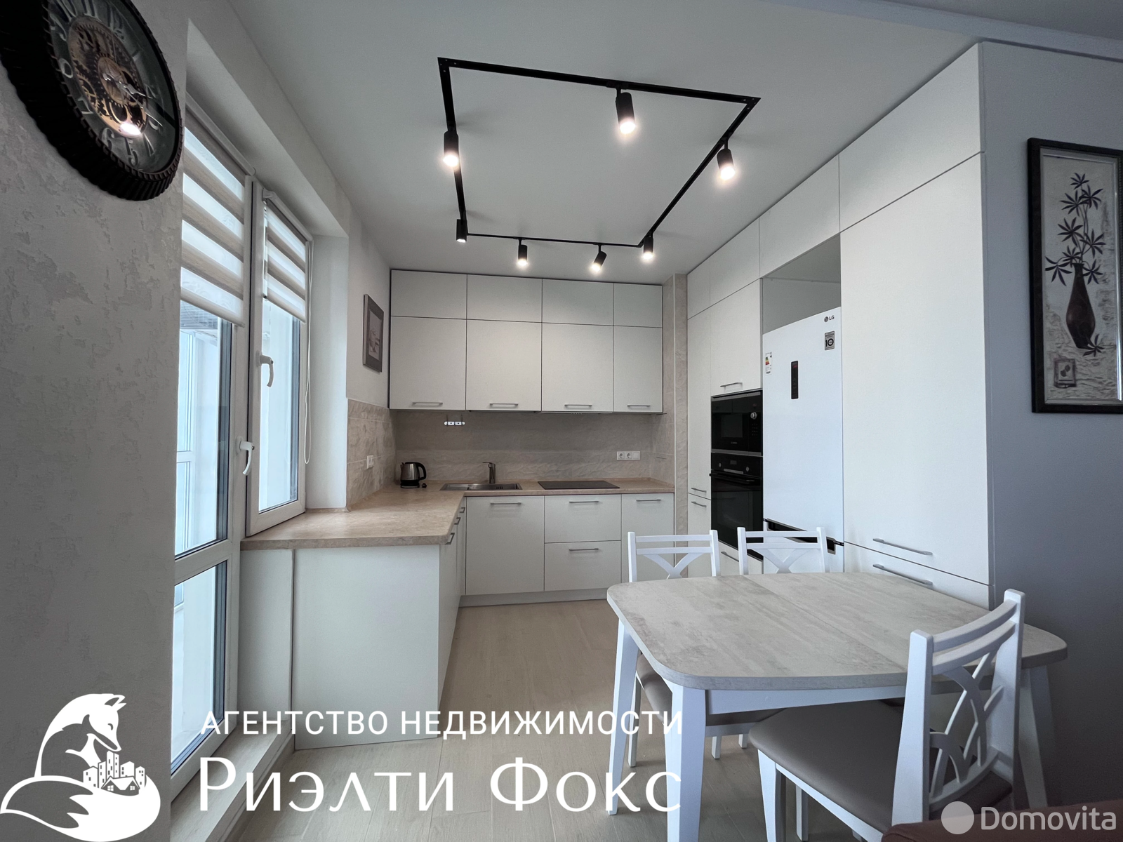 Цена аренды квартиры, Минск, пр-т Дзержинского, д. 19