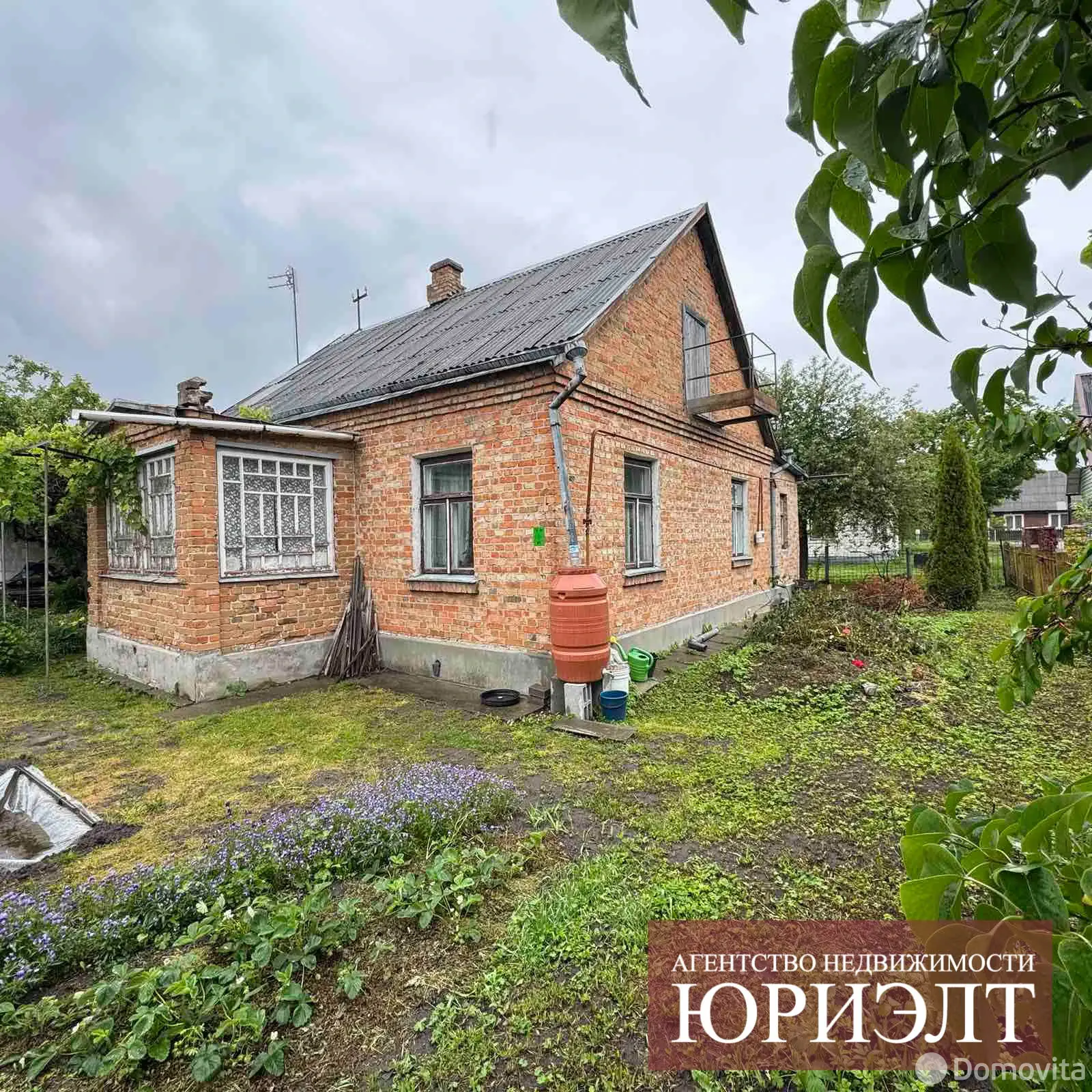 продажа коттеджа, Кобрин, ул. Красногвардейская, д. 1