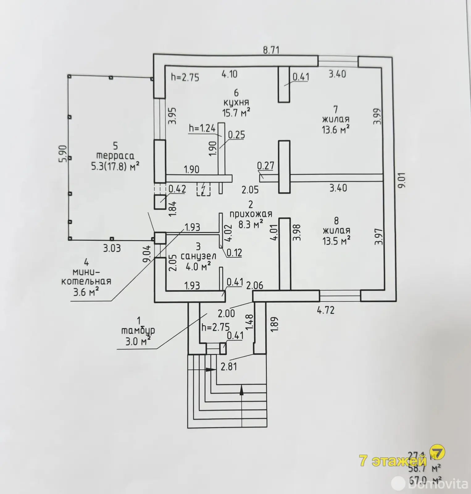купить коттедж, Логоза, ул. Приозёрная