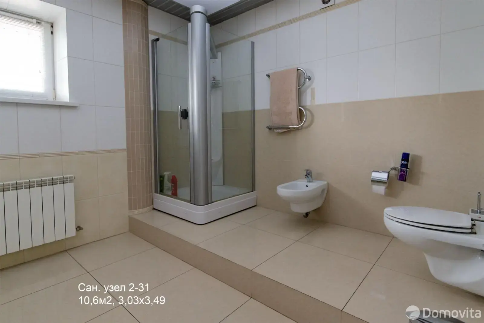 Купить офис на ул. Спортивная, д. 10 в Цнянке, 380000USD, код 8237 - фото 13