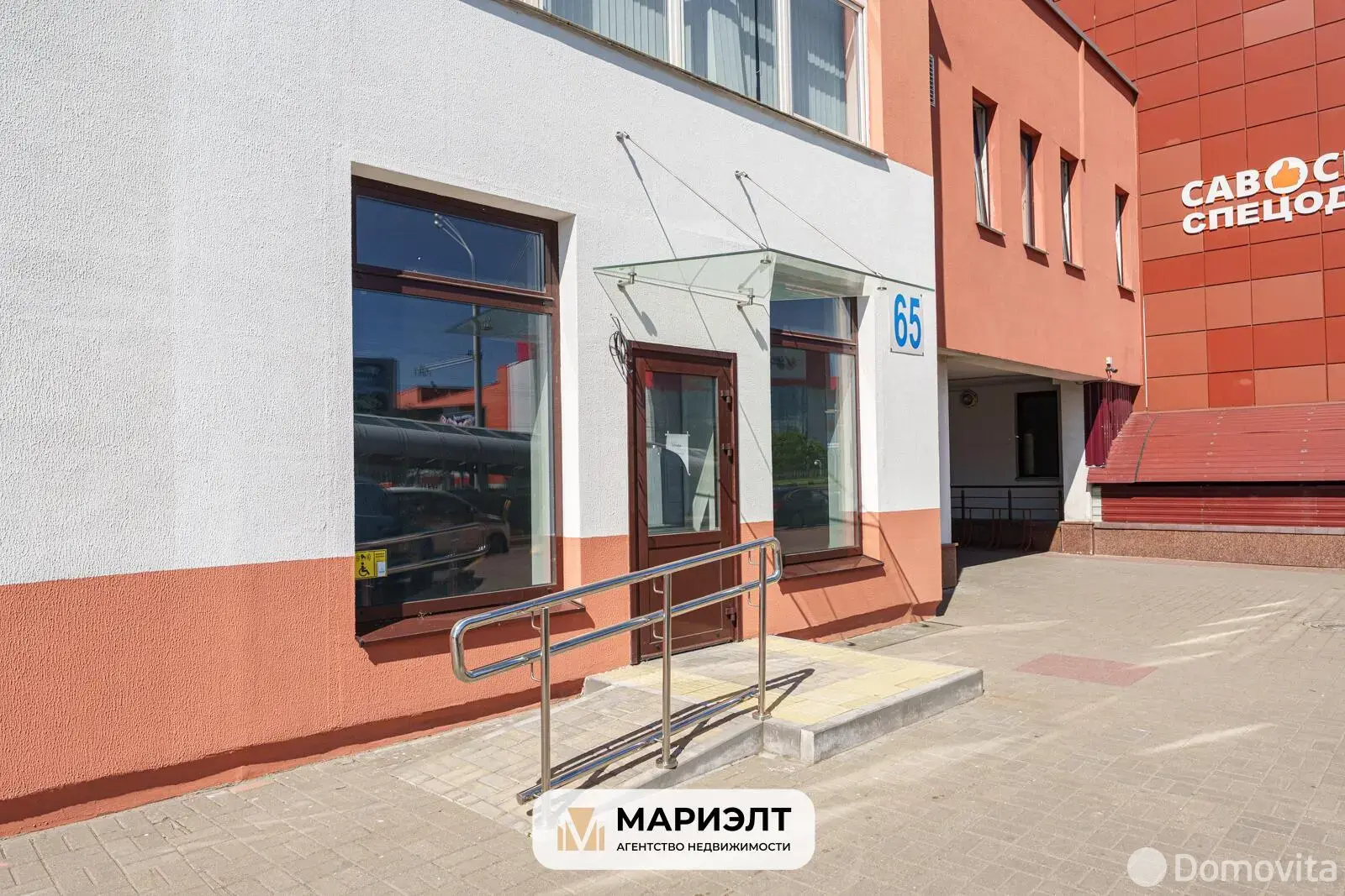 Купить торговое помещение на ул. Тимирязева, д. 65/А в Минске, 602100BYN, код 999142 - фото 6