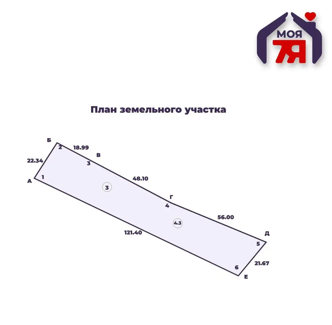 Купить земельный участок, 25 соток, Аксаковщина, Минская область, 69000USD, код 571356 - фото 27