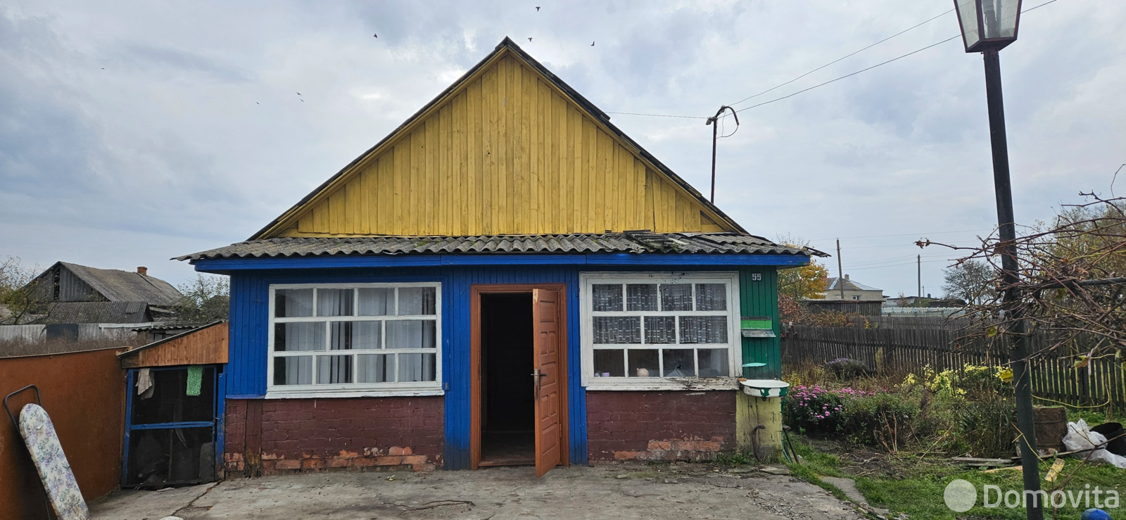 дом, Малые Зимовищи, ул. Первомайская от собственника