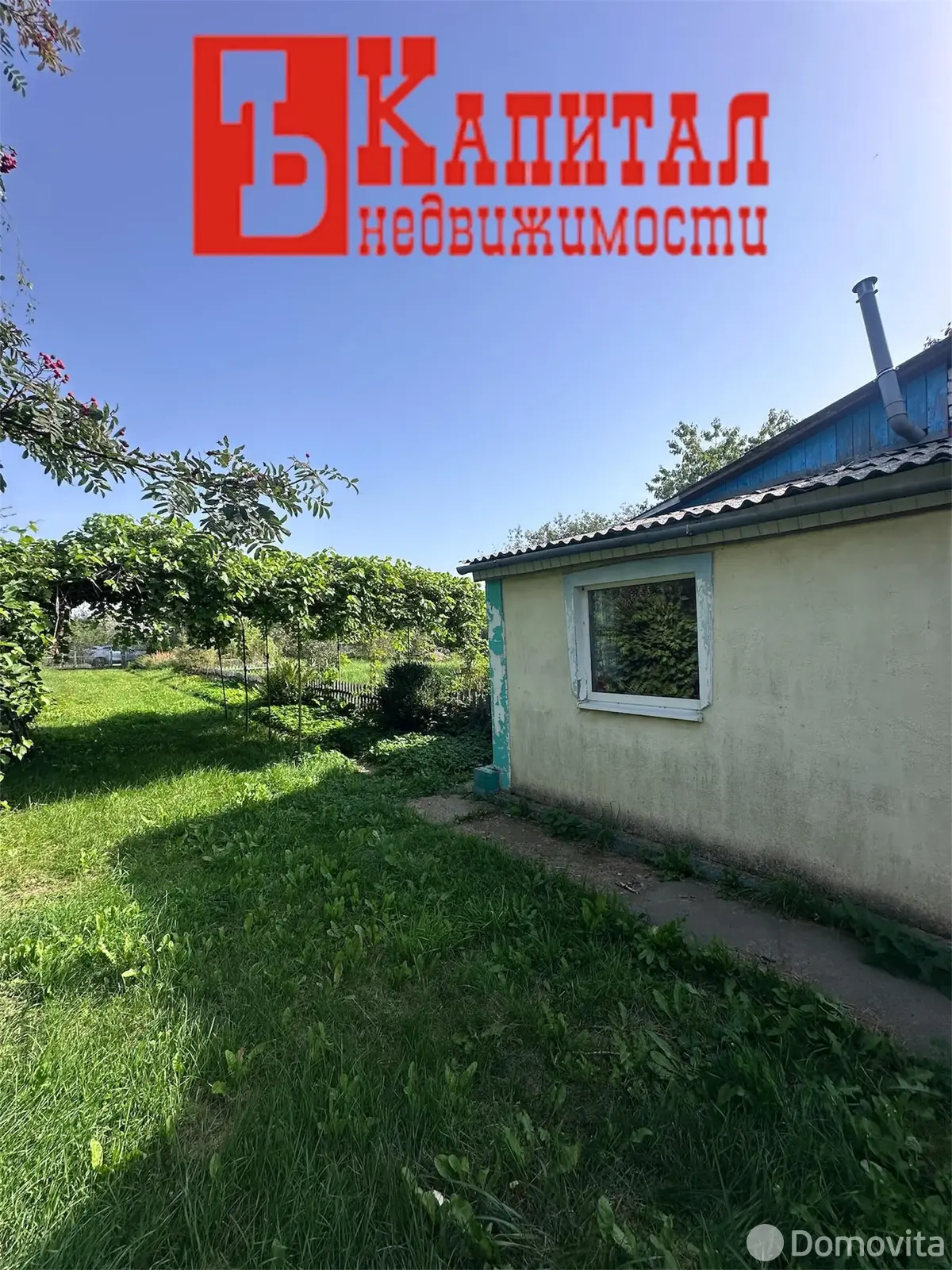 коттедж, Гриневка, д. 15 