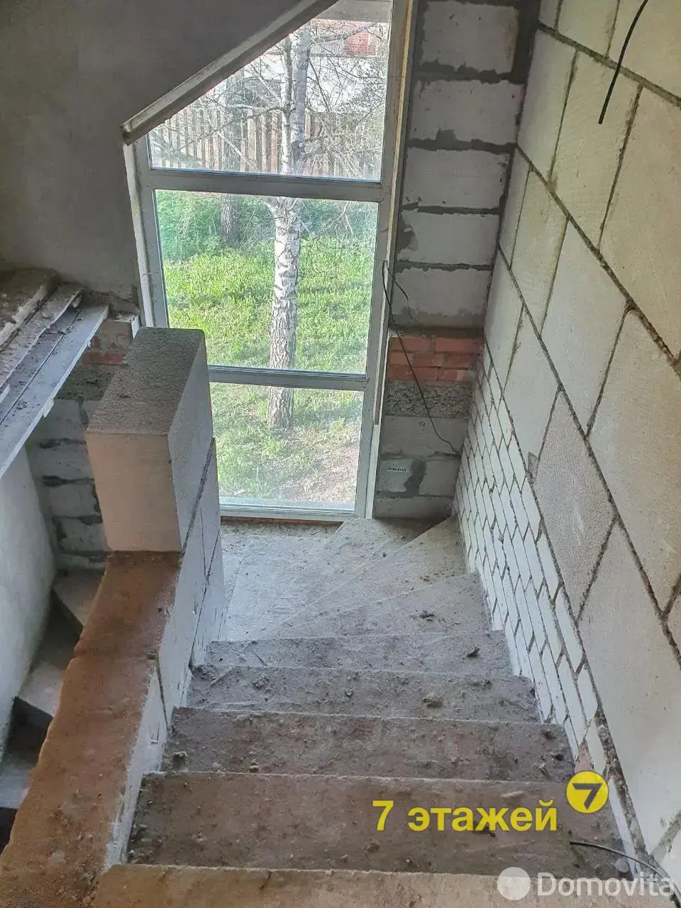 Продажа 2-этажной дачи в ЛЕСНАЯ ПОЛЯНА-05 Минская область, 32000USD, код 181096 - фото 19