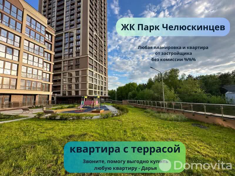 Купить 3-комнатную квартиру в Минске, ул. Макаенка, д. 12/е, 126907 EUR, код: 1009114 - фото 6