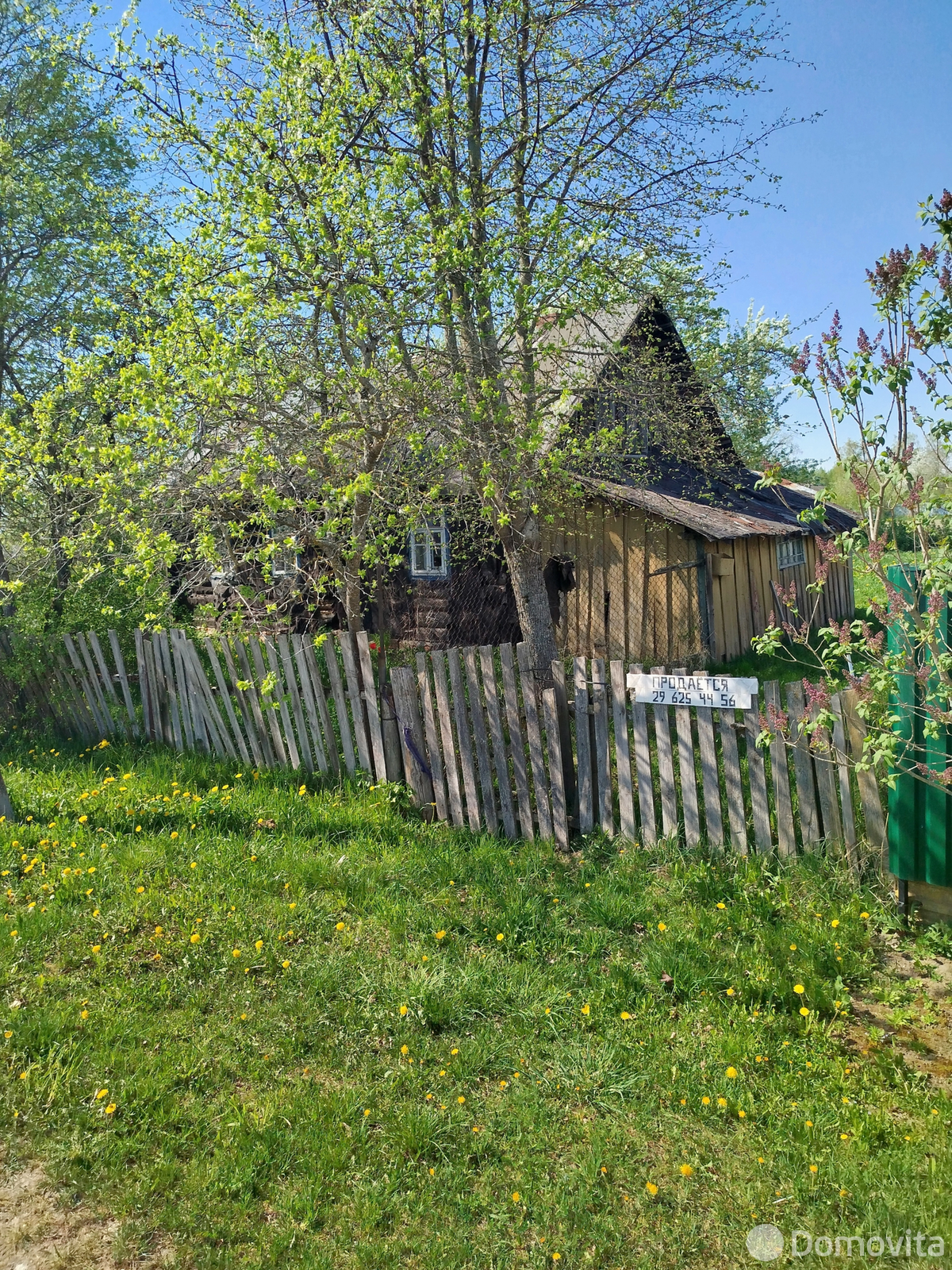 купить дачу, Барсуки, ул. Центральная