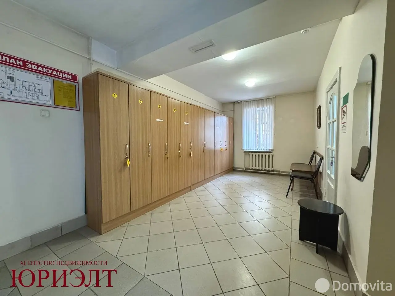 Купить офис на ул. Сурганова, д. 10 в Могилеве, 295000USD, код 10189 - фото 13