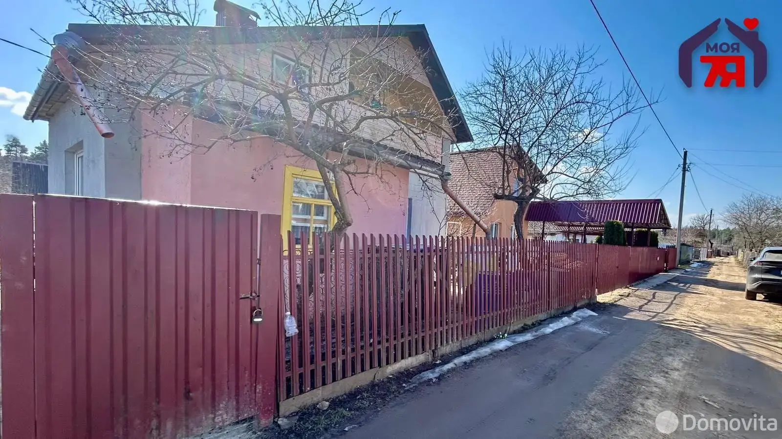 дача, Горняк-1, 