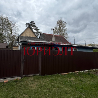 Полдома в 1-этажном доме, г. Могилев, пр-т Пушкинский