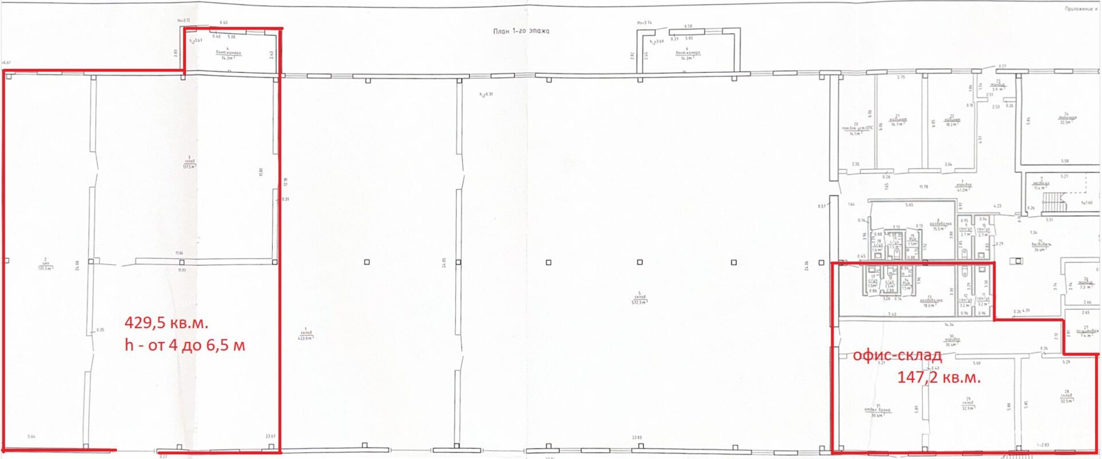 склад, Колодищи, ул. Тюленина, д. 18/1 - лучшее предложение