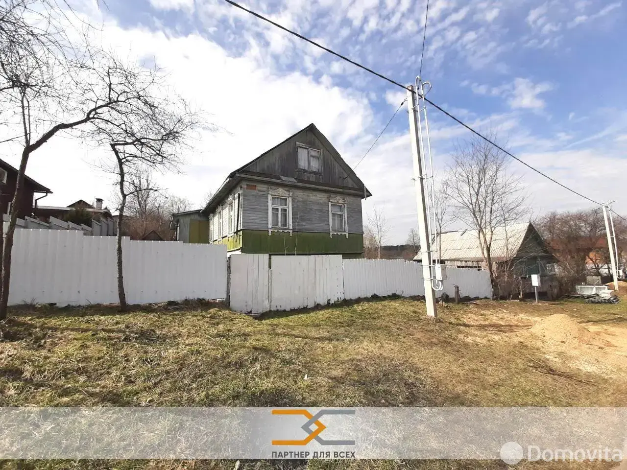 коттедж, Острошицкий Городок, ул. Полевая