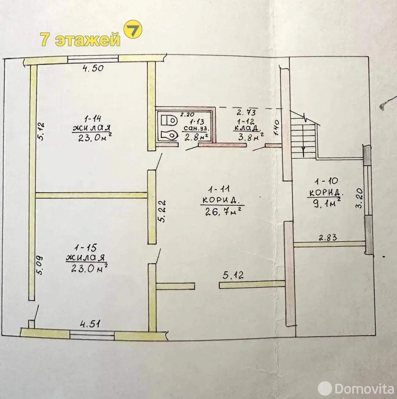 Стоимость продажи дома, Богатырево, ул. Тихая