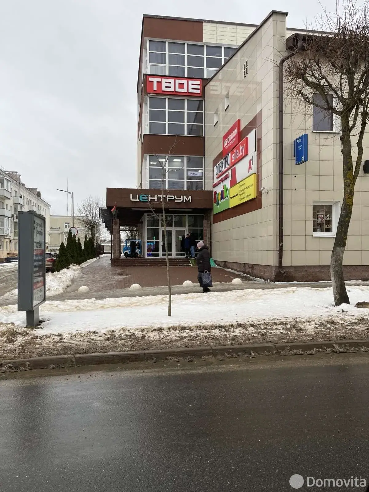 торговый объект, Орша, ул. Мира, д. 4 