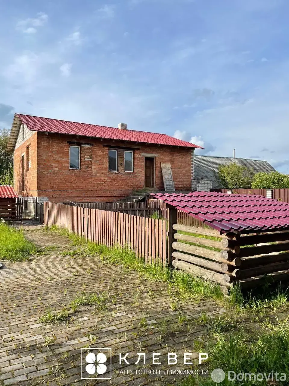 Стоимость продажи дома, Мядель, ул. Северная