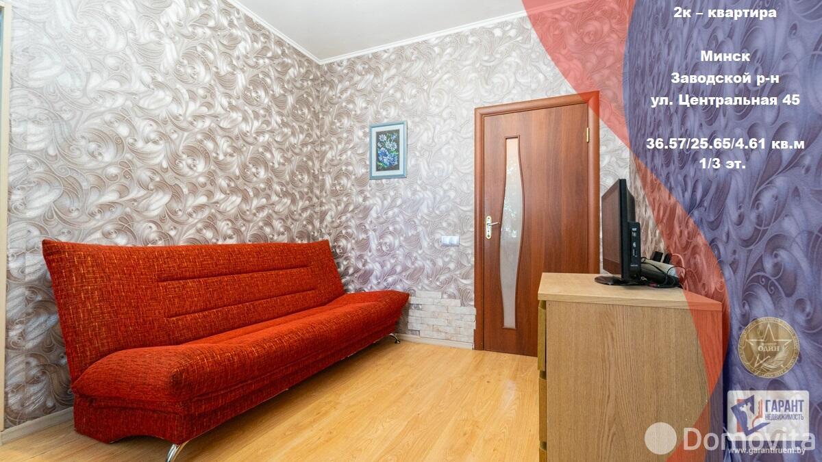 Купить 2-комнатную квартиру в Минске, ул. Центральная, д. 45, 54900 USD, код: 1106996 - фото 1