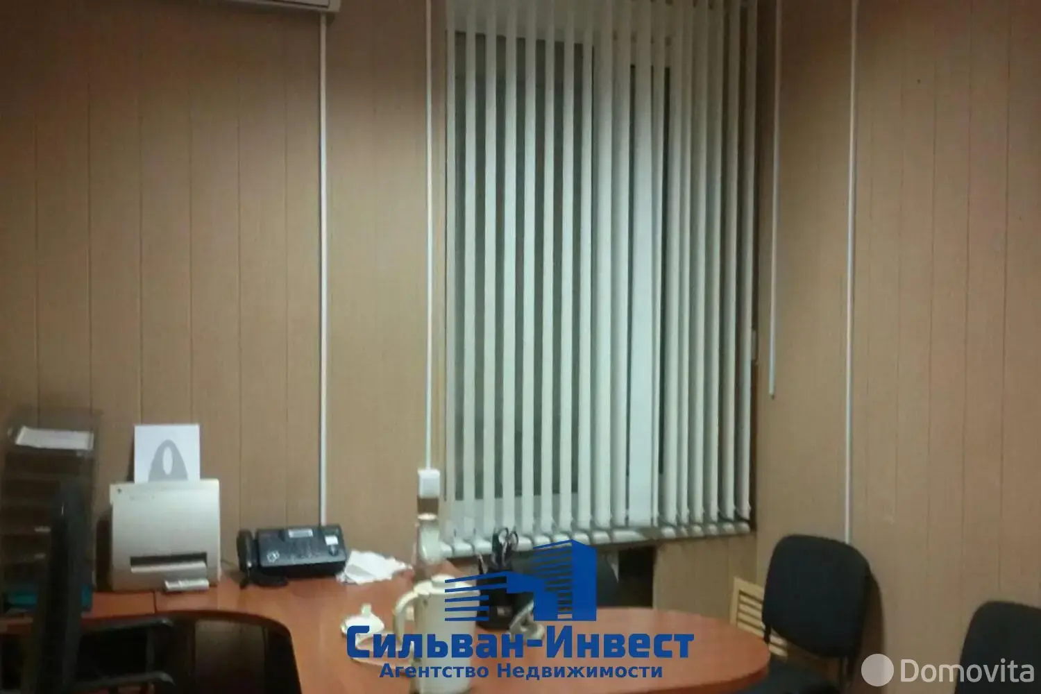 Купить офис на ул. Барыкина, д. 301 в Гомеле, 580000BYN, код 10283 - фото 9