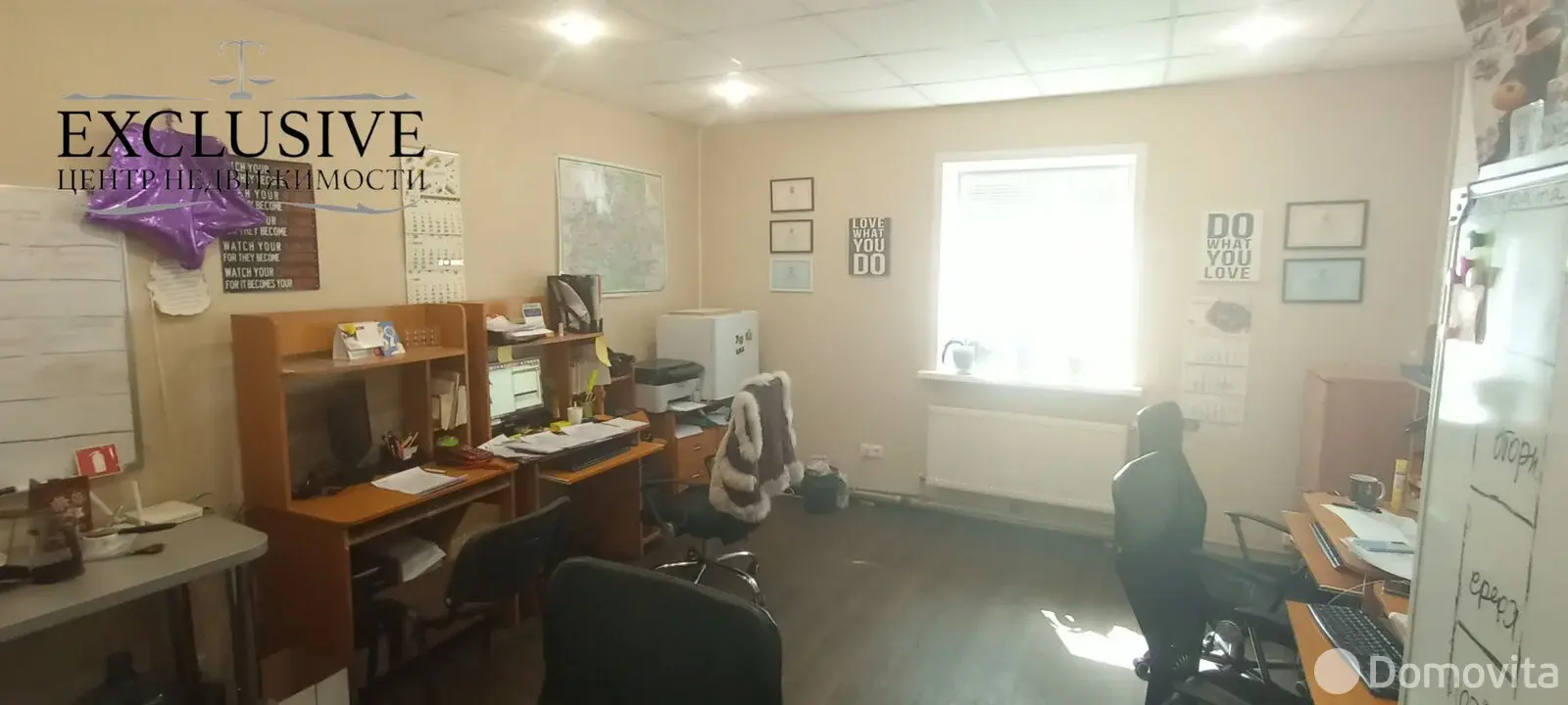 офис, Гродно, ул. Лермонтова, д. 39/А, стоимость продажи 128 102 р.