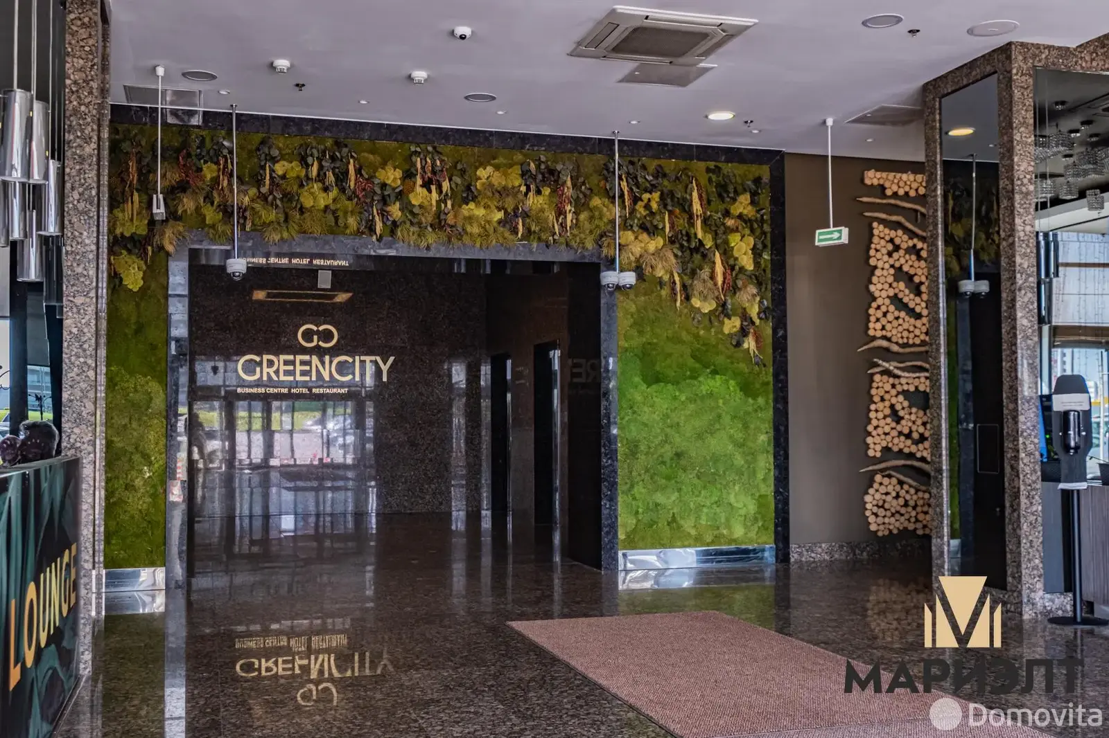 Купить офис на ул. Притыцкого, д. 156 в Минске, 629658USD, код 9329 - фото 12